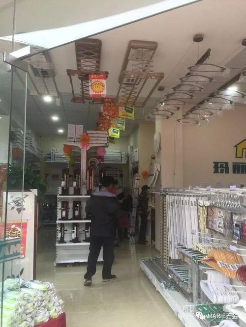 面积大,经营产品 种类繁多 秉承玛丽人理念,以客为本 把崭新的五金